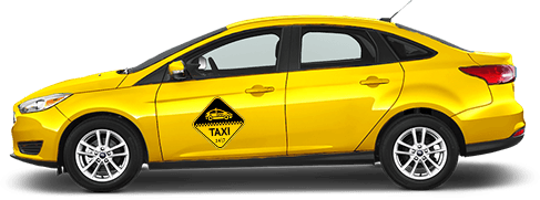 Комфортное такси в Небуг
